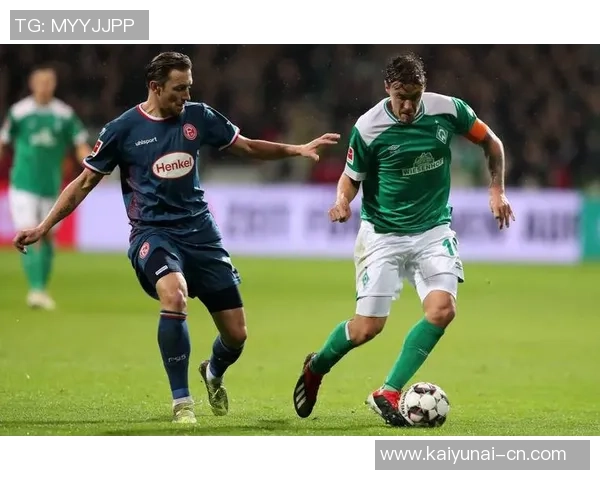 不来梅与弗赖堡足彩分析及比赛预测全攻略