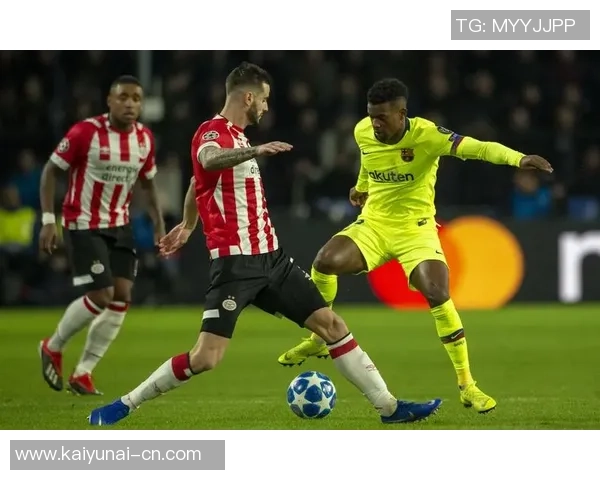 埃因霍温与维迪斯对决分析及战术解析探讨